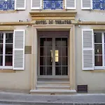 Du Theatre Centre Historique - Parking Souterrain Public Gratuit Hotel